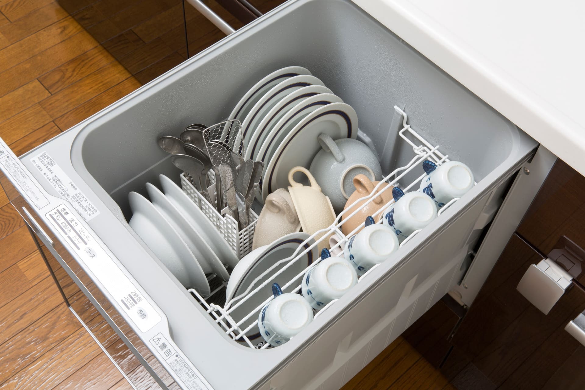 AdobeStock_73032145 (1)